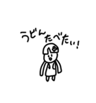おたさりスタンプ(1)（個別スタンプ：12）