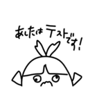 おたさりスタンプ(1)（個別スタンプ：13）