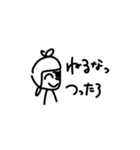 おたさりスタンプ(1)（個別スタンプ：18）