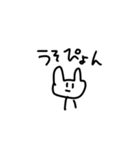 おたさりスタンプ(1)（個別スタンプ：20）
