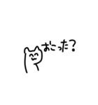 おたさりスタンプ(1)（個別スタンプ：21）