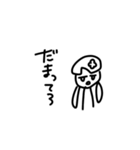 おたさりスタンプ(1)（個別スタンプ：22）