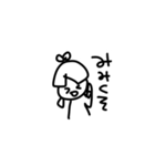 おたさりスタンプ(1)（個別スタンプ：27）