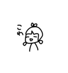 おたさりスタンプ(1)（個別スタンプ：30）