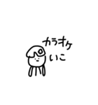 おたさりスタンプ(1)（個別スタンプ：40）