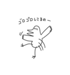 ねむいとり（個別スタンプ：2）