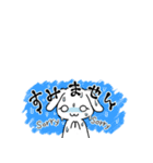 【敬語】うさうさこさん（個別スタンプ：3）