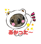 コアラのねむちゃん2（個別スタンプ：4）