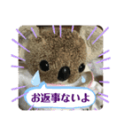 コアラのねむちゃん2（個別スタンプ：9）