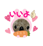 コアラのねむちゃん2（個別スタンプ：10）