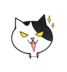 にゃんにゃんにゃーーー（個別スタンプ：2）