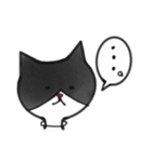 にゃんにゃんにゃーーー（個別スタンプ：3）