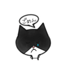 にゃんにゃんにゃーーー（個別スタンプ：4）