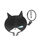 にゃんにゃんにゃーーー（個別スタンプ：5）