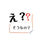 useful message frame3（個別スタンプ：1）