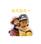 ちーむこいけ（個別スタンプ：5）