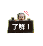 ちーむこいけ（個別スタンプ：6）