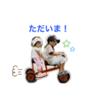 ちーむこいけ（個別スタンプ：7）