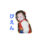 ちーむこいけ（個別スタンプ：9）