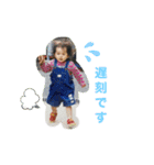 ちーむこいけ（個別スタンプ：13）