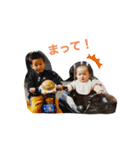 ちーむこいけ（個別スタンプ：16）