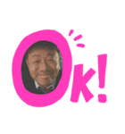 伸ちゃん（個別スタンプ：6）
