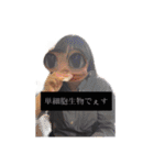 おnunume（個別スタンプ：25）