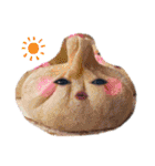 おnunume（個別スタンプ：31）