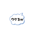文字のみ〜（個別スタンプ：7）