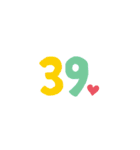文字のみ〜（個別スタンプ：30）