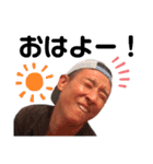 TSUYOSHI's STAMP（個別スタンプ：1）