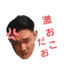 TSUYOSHI's STAMP（個別スタンプ：3）