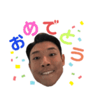 TSUYOSHI's STAMP（個別スタンプ：8）
