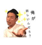 TSUYOSHI's STAMP（個別スタンプ：10）