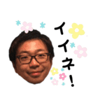 TSUYOSHI's STAMP（個別スタンプ：22）