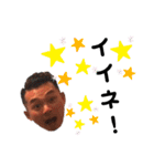 TSUYOSHI's STAMP（個別スタンプ：23）