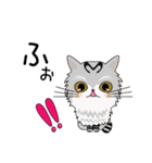 けんたんと猫しゃんの日常スタンプ vol.1（個別スタンプ：7）