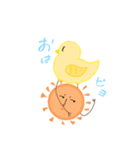 個性溢れる（個別スタンプ：1）