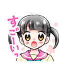 ツインテールは正義（個別スタンプ：2）
