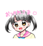 ツインテールは正義（個別スタンプ：6）