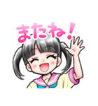 ツインテールは正義（個別スタンプ：16）