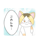 プリンな猫さん（個別スタンプ：1）