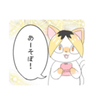 プリンな猫さん（個別スタンプ：3）