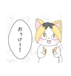 プリンな猫さん（個別スタンプ：7）