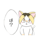 プリンな猫さん（個別スタンプ：8）