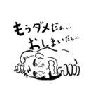 KK Gorilla（個別スタンプ：3）