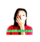 阿部氏スタンプ・改（個別スタンプ：2）
