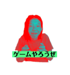 阿部氏スタンプ・改（個別スタンプ：4）