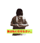 阿部氏スタンプ・改（個別スタンプ：11）