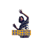 阿部氏スタンプ・改（個別スタンプ：17）